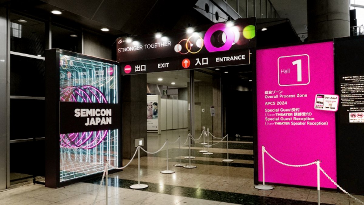 インフィニティミラーゲート