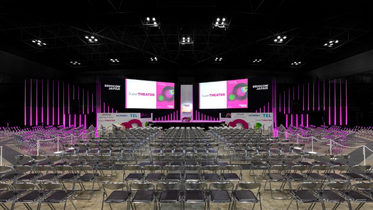 未来を魅せる「SuperTHEATER」——ステージが変えるプレゼンテーション