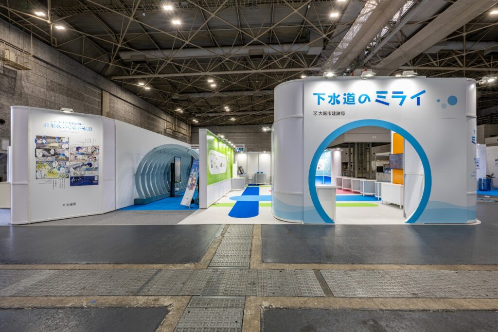 現地観察:ブースデザインに潜む工夫