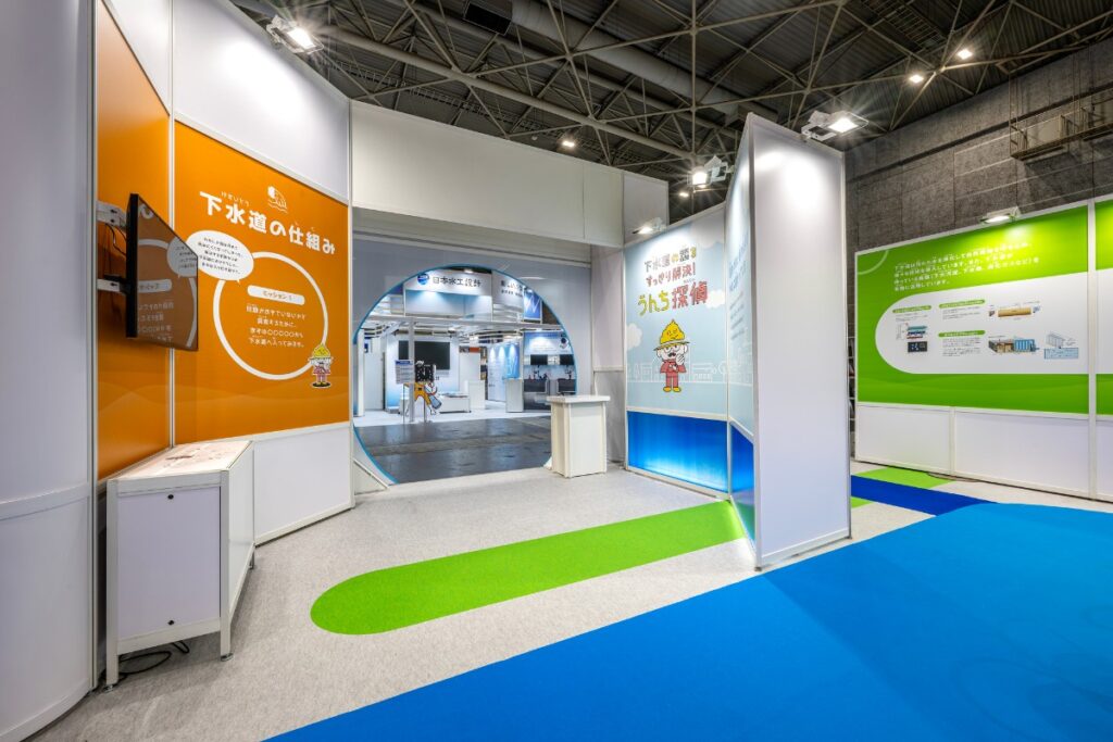 推理:展示ストーリーの組み立て