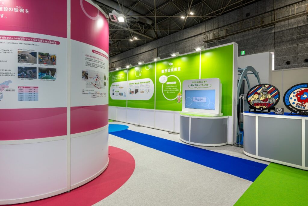 推理:展示ストーリーの組み立て