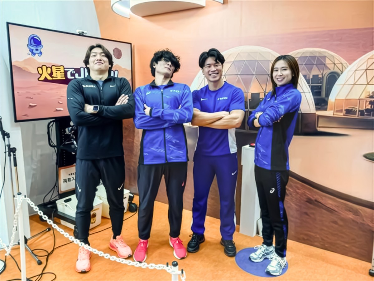 火星でJUMP！に挑戦したアスリート